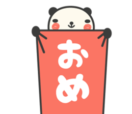 More Congratulations Panda sticker #6727442