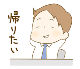 Itoshinowagaya sticker #6727453