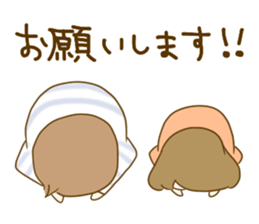 Itoshinowagaya sticker #6727454