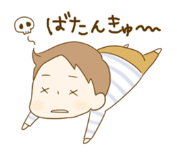 Itoshinowagaya sticker #6727458