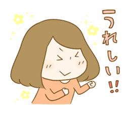 Itoshinowagaya sticker #6727460