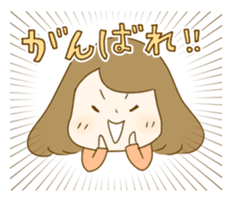 Itoshinowagaya sticker #6727465