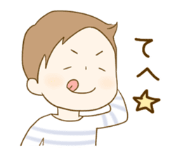 Itoshinowagaya sticker #6727477