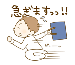 Itoshinowagaya sticker #6727481