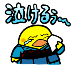 Samurai Chick 2 sticker #6727488