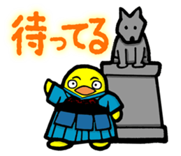 Samurai Chick 2 sticker #6727491