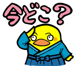 Samurai Chick 2 sticker #6727492