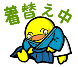 Samurai Chick 2 sticker #6727494