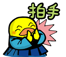 Samurai Chick 2 sticker #6727495