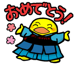 Samurai Chick 2 sticker #6727496
