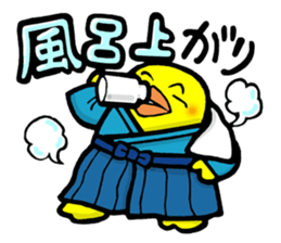Samurai Chick 2 sticker #6727499