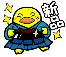 Samurai Chick 2 sticker #6727505