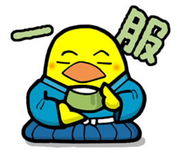 Samurai Chick 2 sticker #6727507