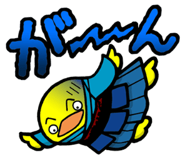 Samurai Chick 2 sticker #6727515