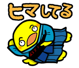 Samurai Chick 2 sticker #6727517