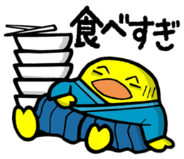Samurai Chick 2 sticker #6727518