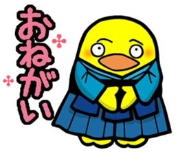 Samurai Chick 2 sticker #6727521