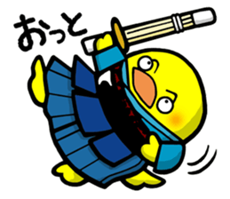 Samurai Chick 2 sticker #6727527