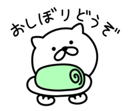 Pretty kitten Sticker 3 sticker #6727528