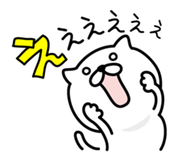 Pretty kitten Sticker 3 sticker #6727534