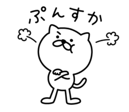 Pretty kitten Sticker 3 sticker #6727535