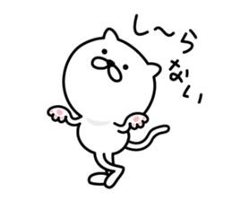 Pretty kitten Sticker 3 sticker #6727540