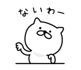 Pretty kitten Sticker 3 sticker #6727543