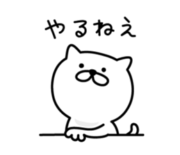 Pretty kitten Sticker 3 sticker #6727555