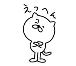 Pretty kitten Sticker 3 sticker #6727558