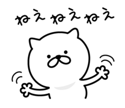 Pretty kitten Sticker 3 sticker #6727561