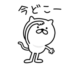 Pretty kitten Sticker 3 sticker #6727562