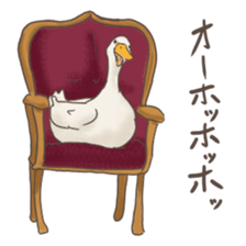 Funny Ducks 3rd sticker #6727570