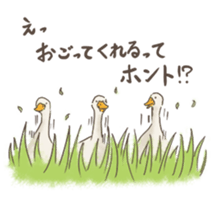 Funny Ducks 3rd sticker #6727574