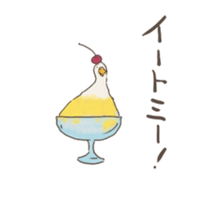 Funny Ducks 3rd sticker #6727575