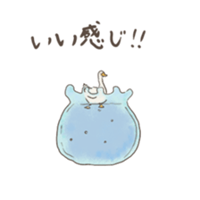 Funny Ducks 3rd sticker #6727597