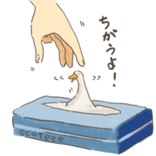 Funny Ducks 3rd sticker #6727598