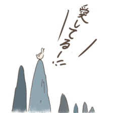 Funny Ducks 3rd sticker #6727607