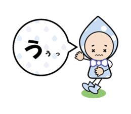 Notes sticker of droplets Character sticker #6727610