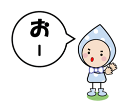 Notes sticker of droplets Character sticker #6727612