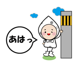 Notes sticker of droplets Character sticker #6727614