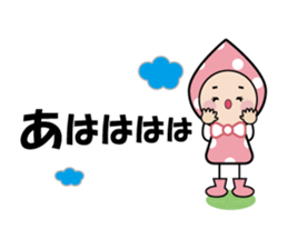 Notes sticker of droplets Character sticker #6727615