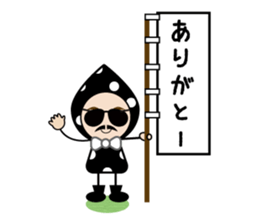 Notes sticker of droplets Character sticker #6727616