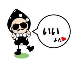 Notes sticker of droplets Character sticker #6727618