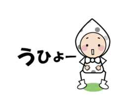 Notes sticker of droplets Character sticker #6727619