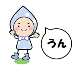 Notes sticker of droplets Character sticker #6727620