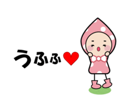 Notes sticker of droplets Character sticker #6727621