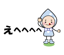 Notes sticker of droplets Character sticker #6727622