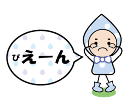 Notes sticker of droplets Character sticker #6727637