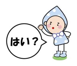 Notes sticker of droplets Character sticker #6727638