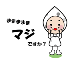 Notes sticker of droplets Character sticker #6727639